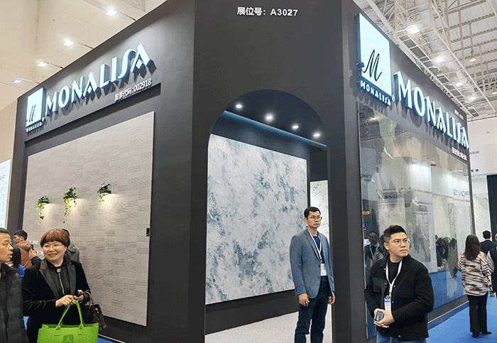 ng28南宫亮相厦门国际石材展